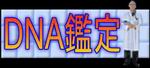 �c�m�`�Ӓ�